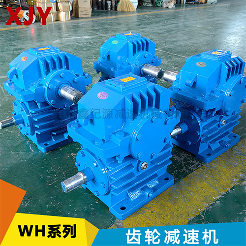 超干試劑 四氫呋喃