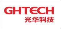 廣東光華科技股份有限公司