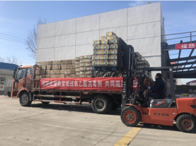 支援寶坻區(qū)阻擊戰(zhàn) 科密歐捐贈消毒劑