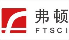 武漢弗頓控股有限公司