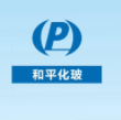 陜西和平化玻有限公司