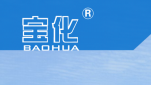 陜西寶化科技有限責(zé)任公司