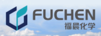 福晨（天津）化學(xué)試劑有限公司