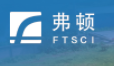 武汉弗顿控股集团有限公司